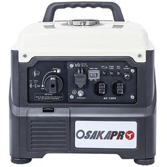 Portable Gasoline Inverter Generator 1200W Ultra-quiet Gas Engine Camping Home