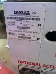 Honda EU2200I 2,200w Portable Inverter Generator – 662220