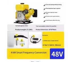 Electric Vehicle Range Extender 48V60V72V Inverter Battery Charger Generator